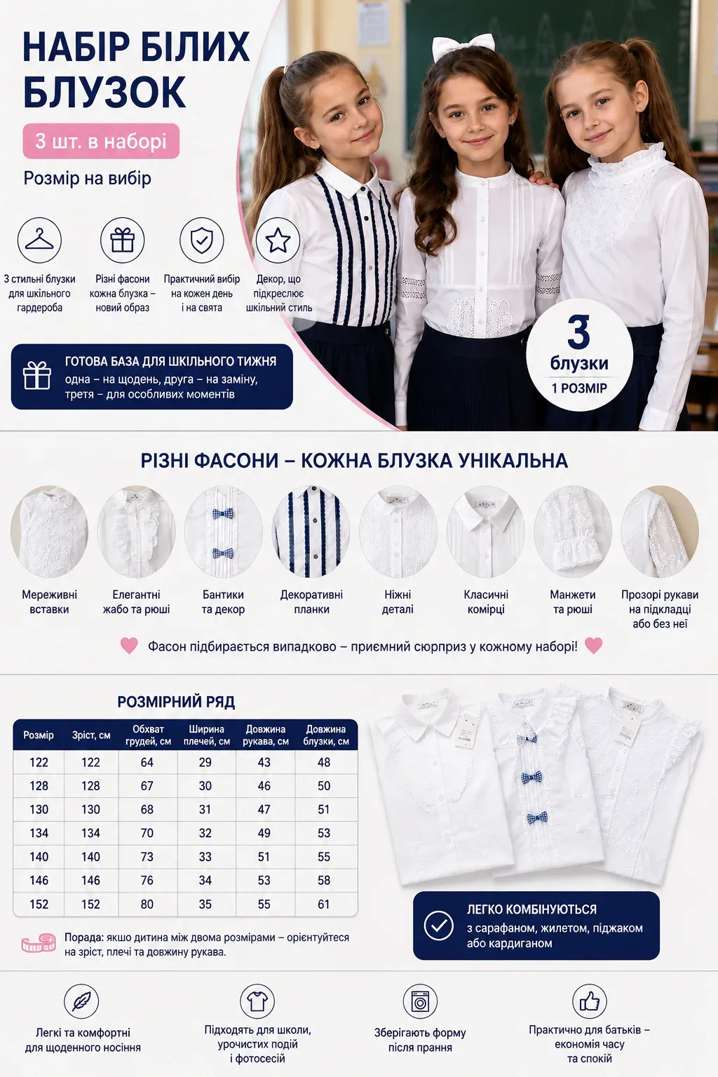 Ленд1.png