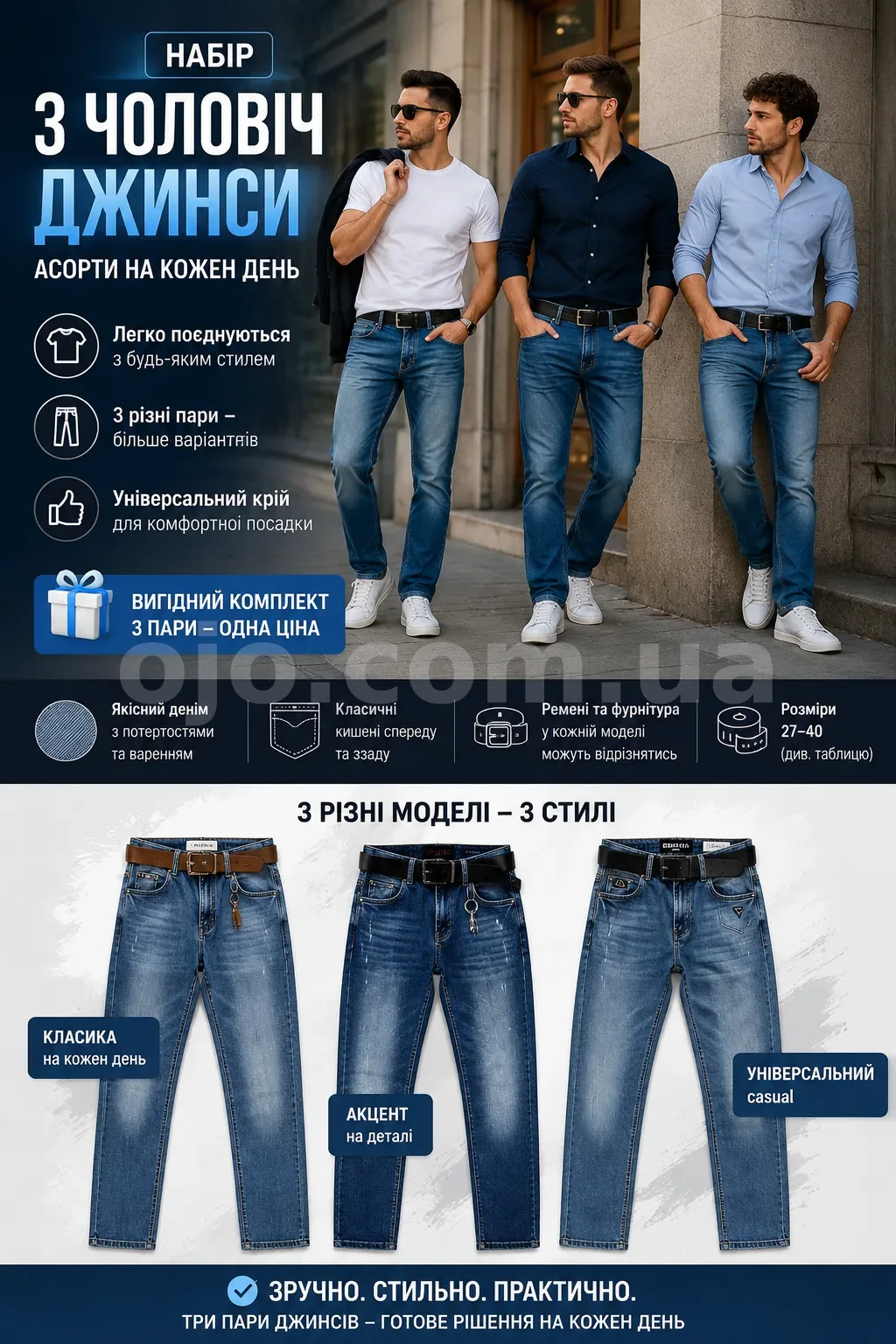 Ленд1.png
