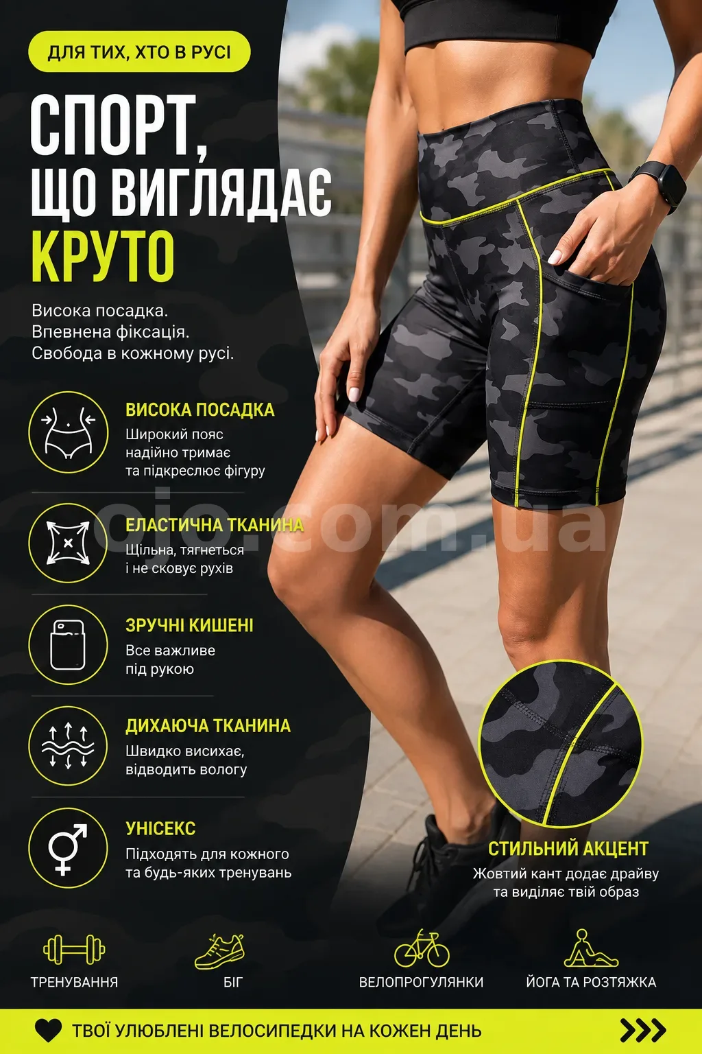 Ленд1.png