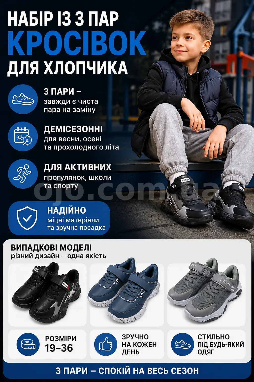 Ленд1.png