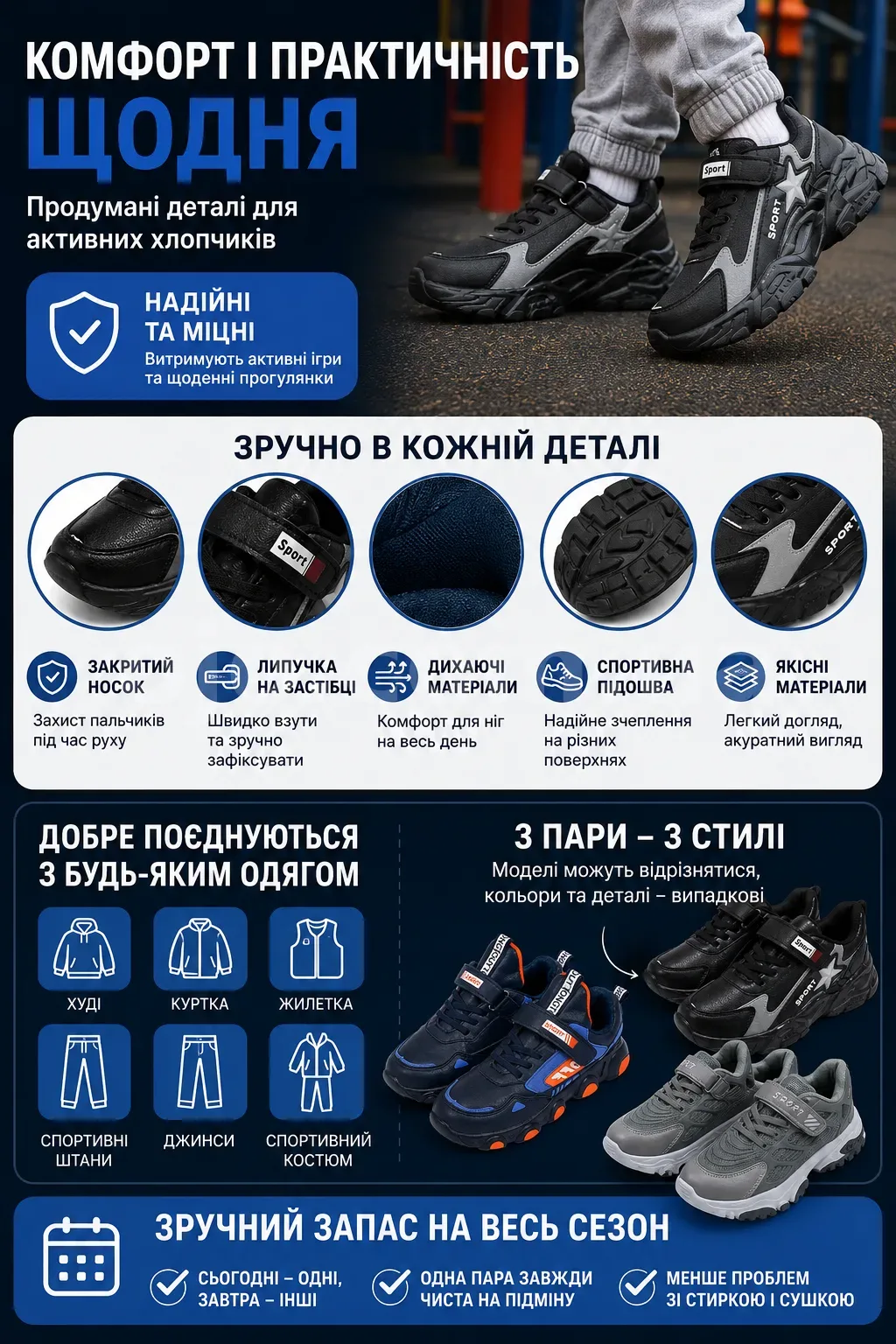Ленд2.png
