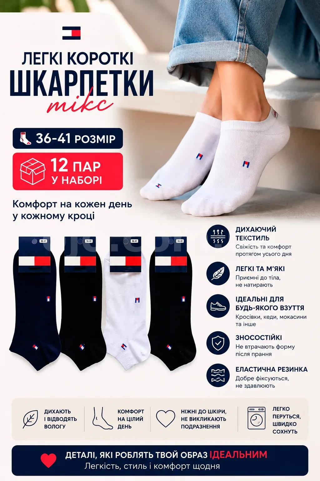 Ленд1.jpg