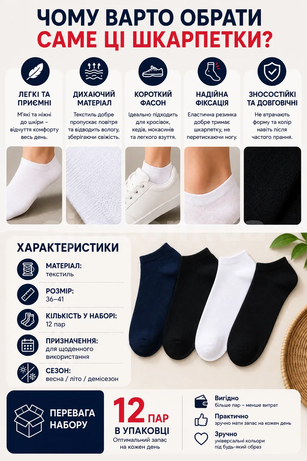 Ленд2.png
