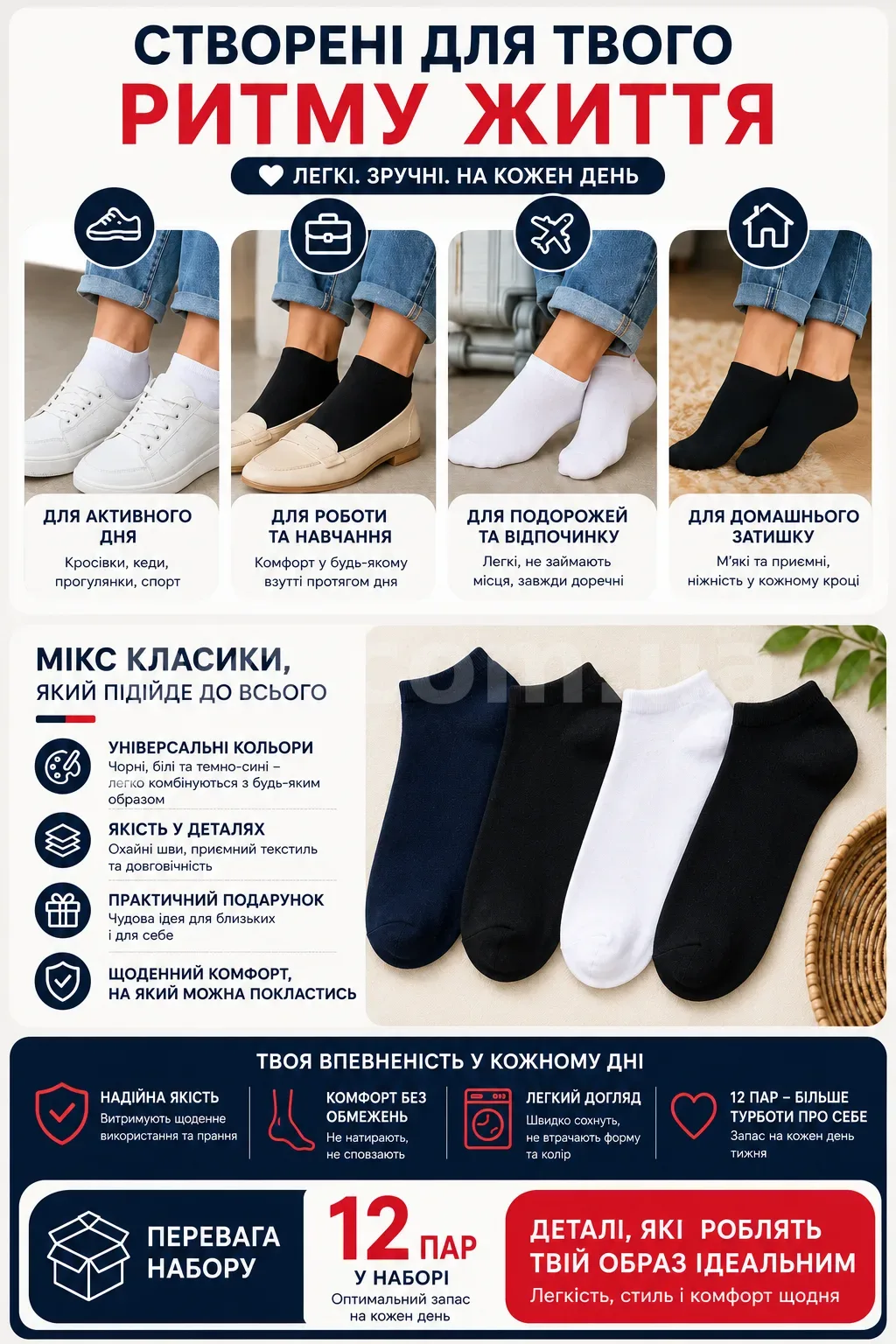 Ленд3.png