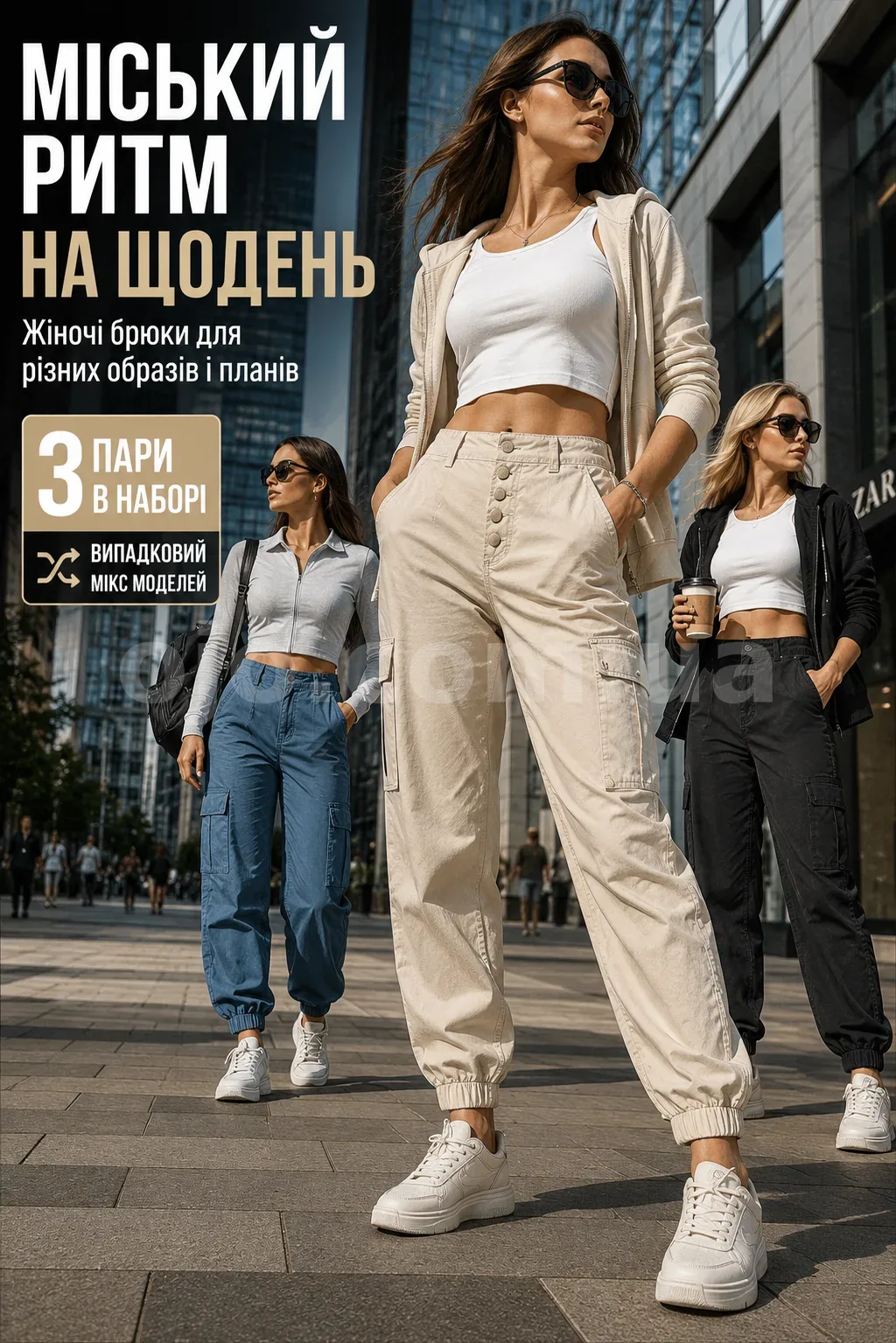 Ленд1.png