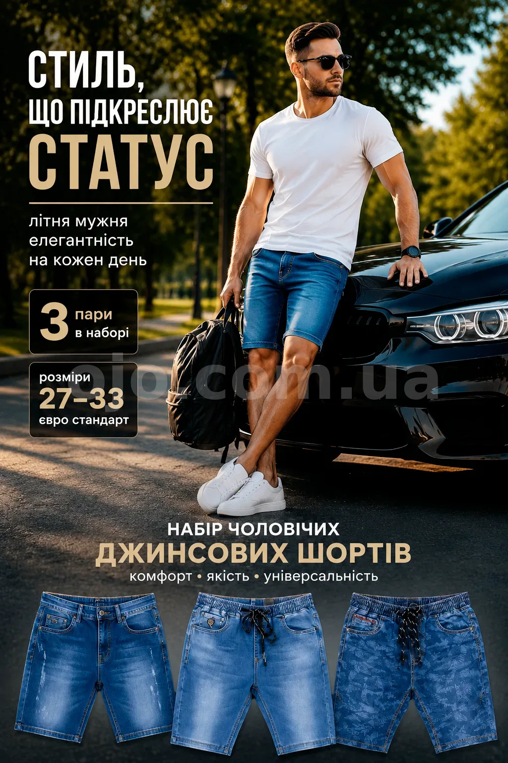 Ленд1.jpg