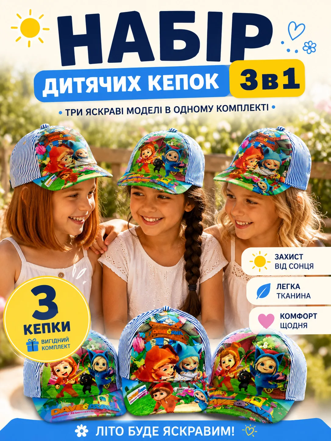 Artboard 1--56.jpg