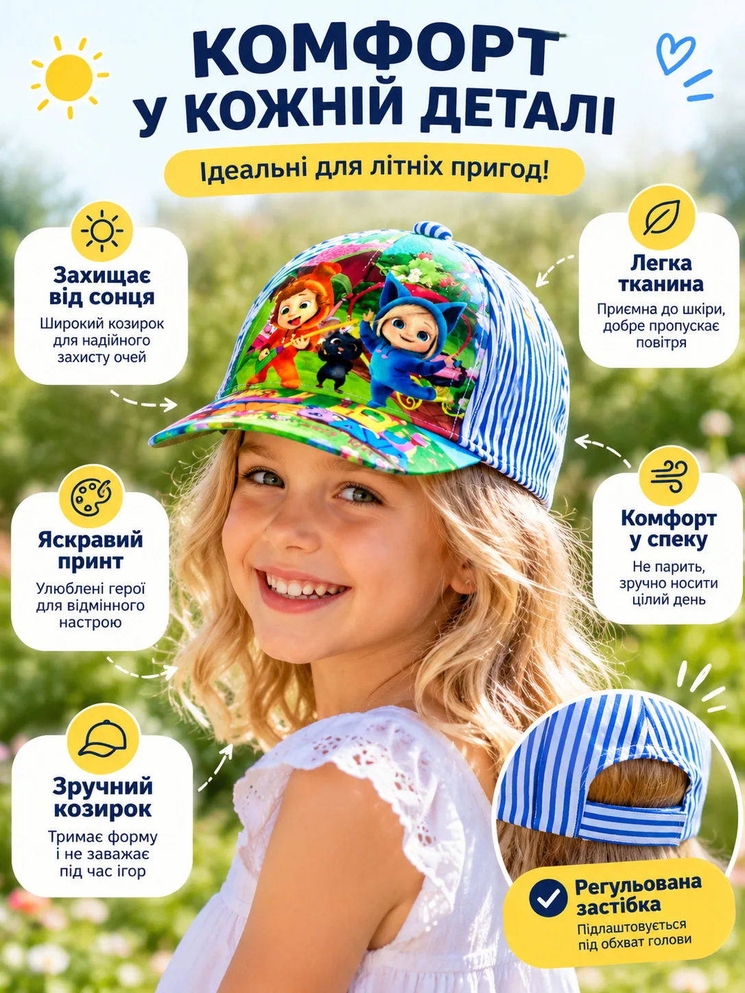 Artboard 1 copy--56.jpg