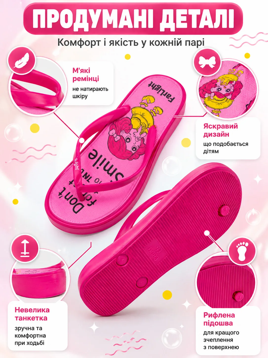 Artboard 1 copy.jpg