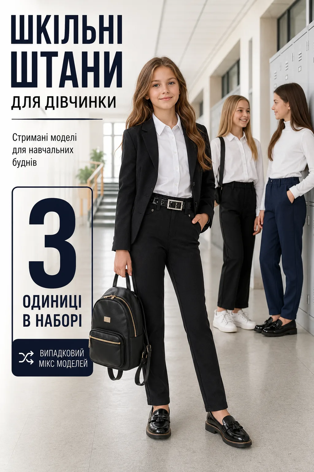 Ленд1.png