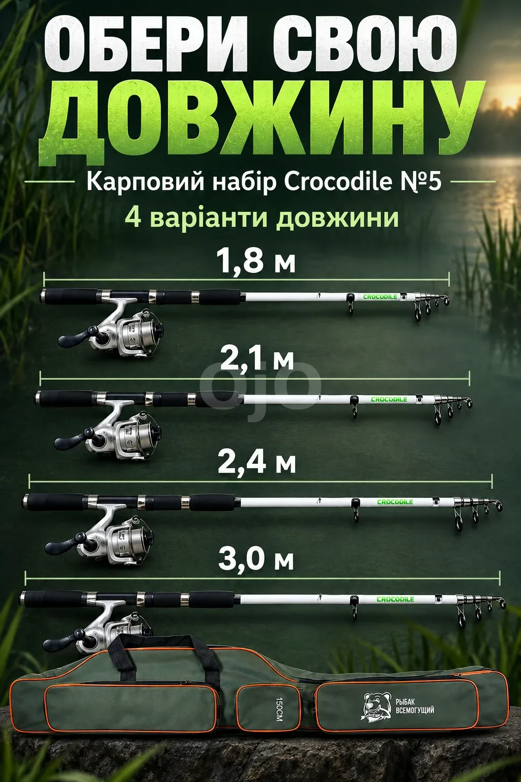 Ленд3.png