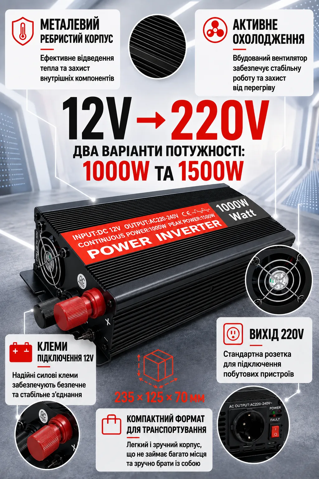 Ленд2.png
