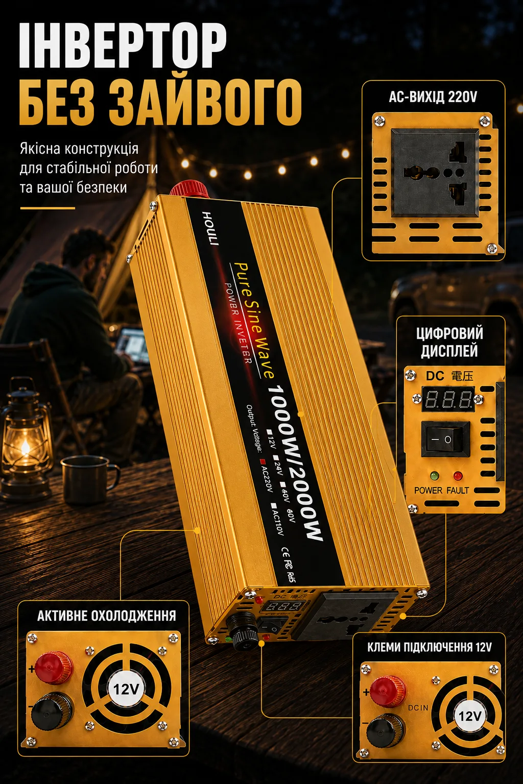 Ленд2.png