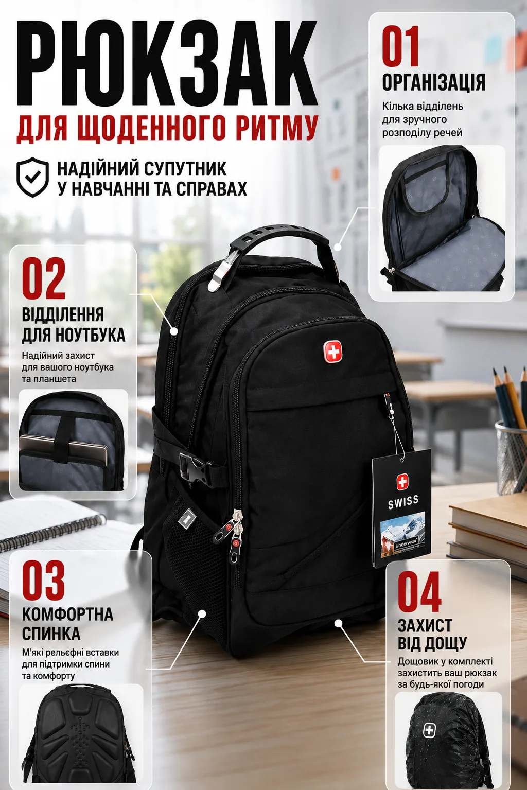 Ленд1.png