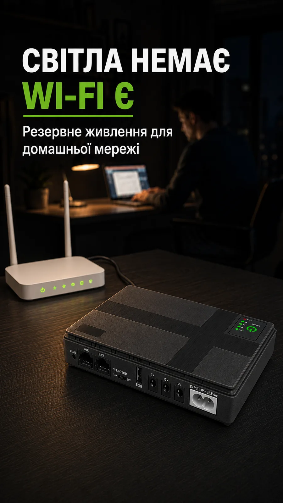 Ленд2.png