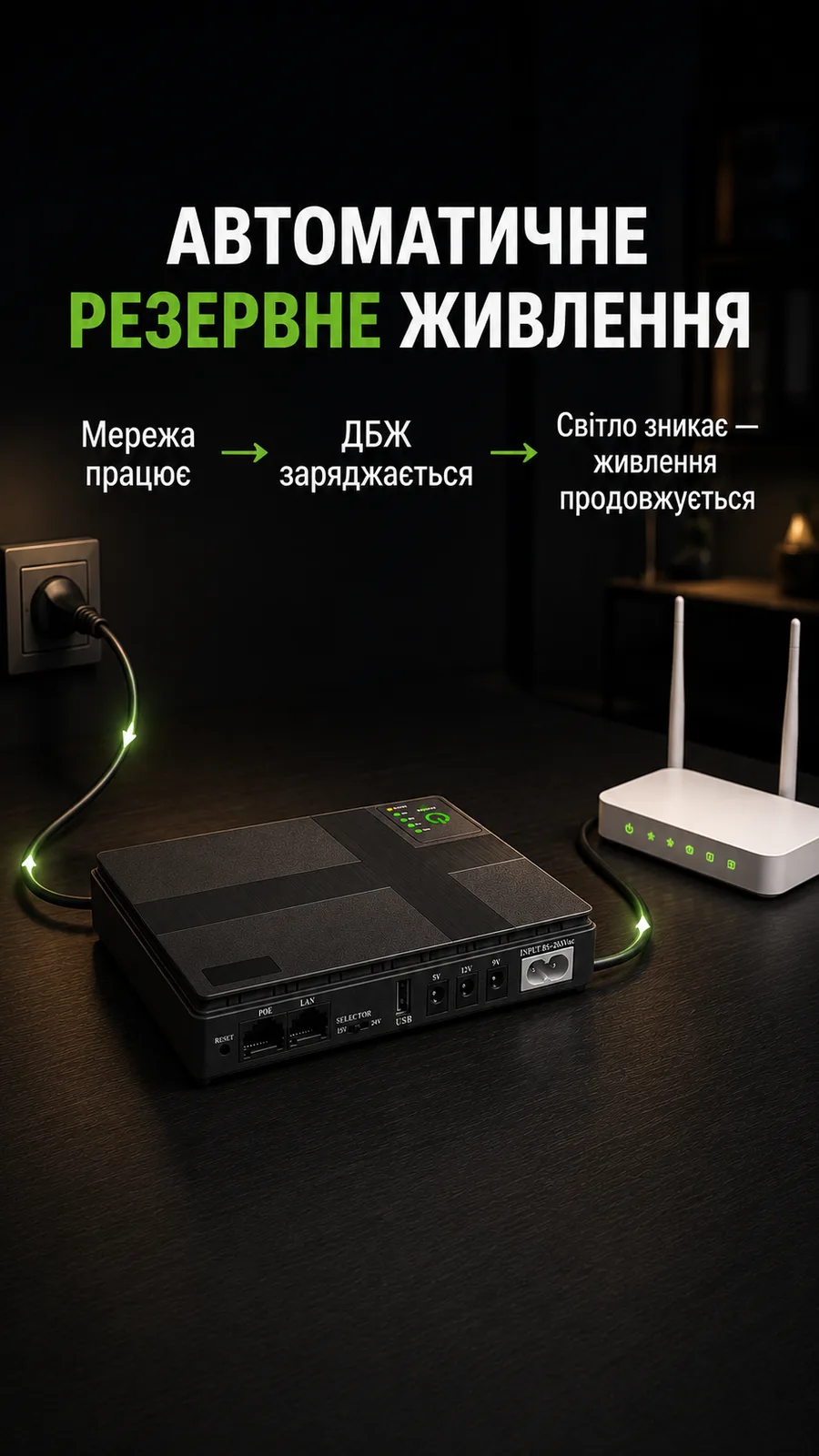 Ленд3.png