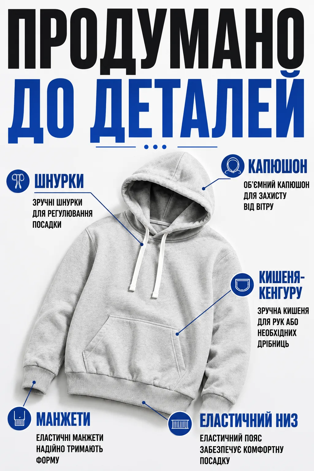 Ленд2_1.png