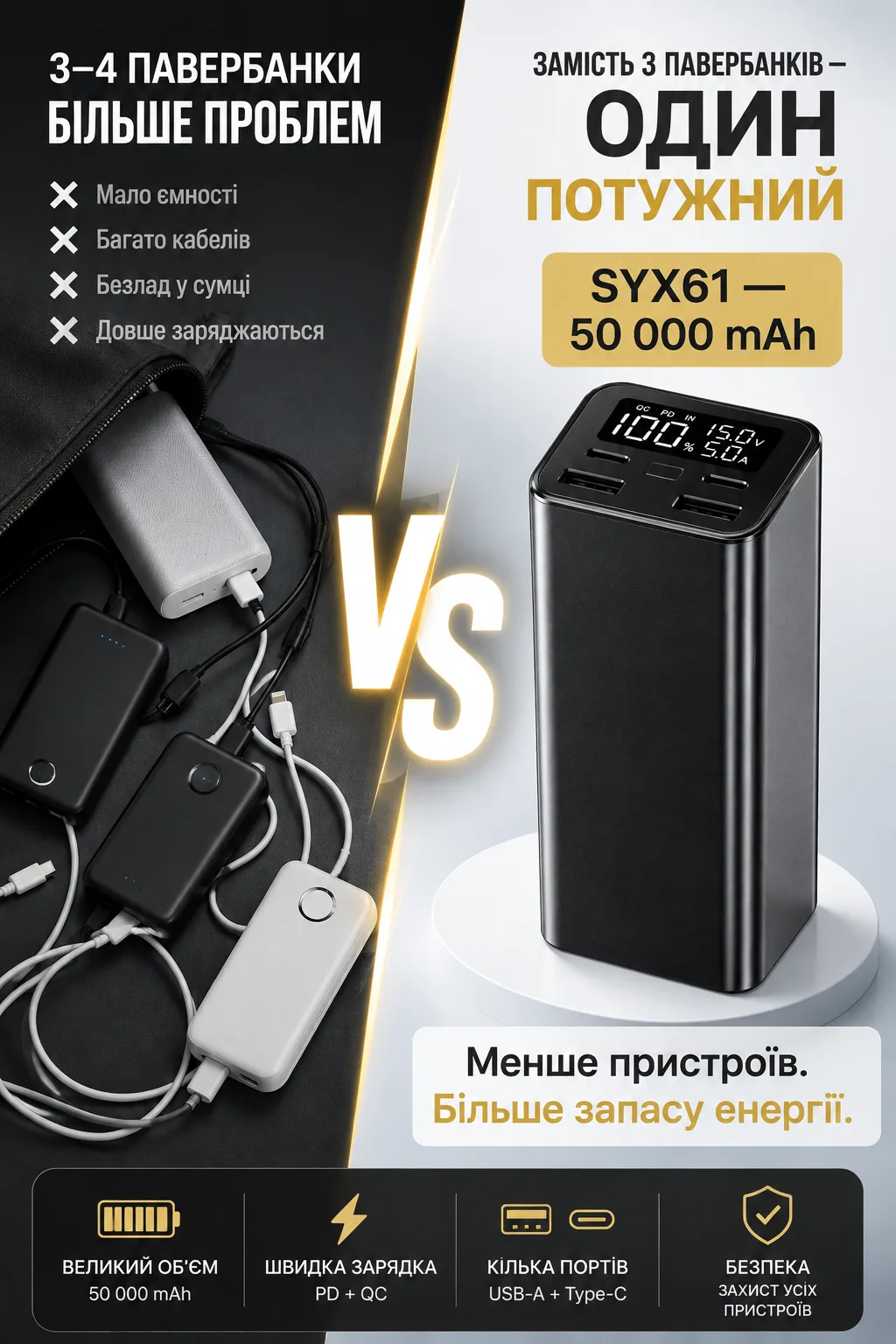 Ленд3.png