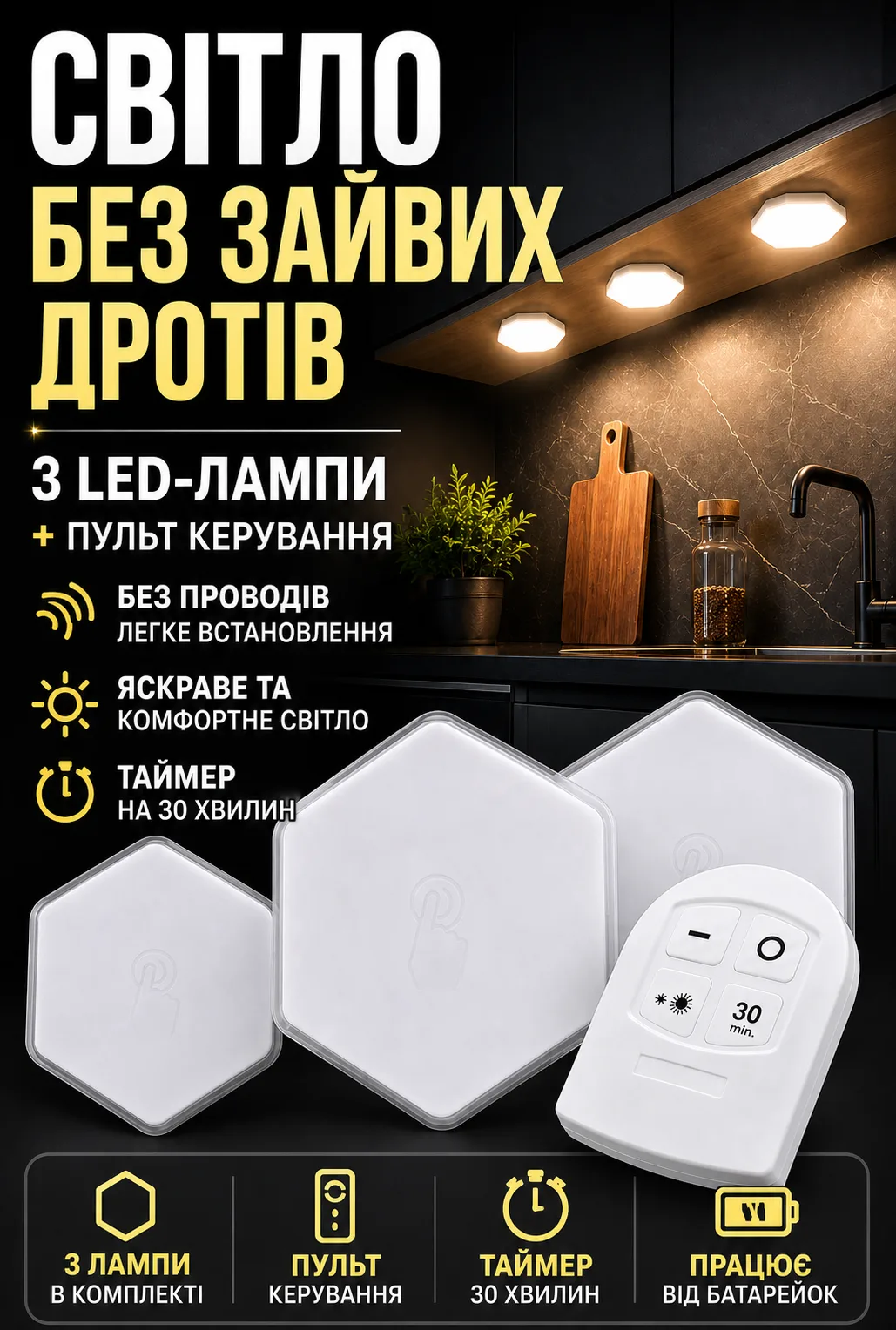 Ленд1.png