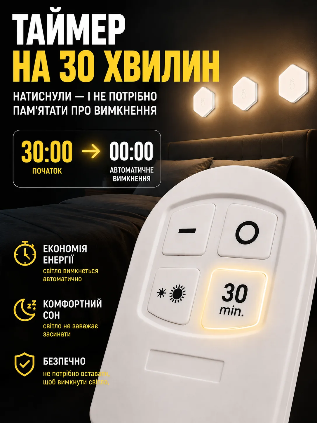 Ленд4.png