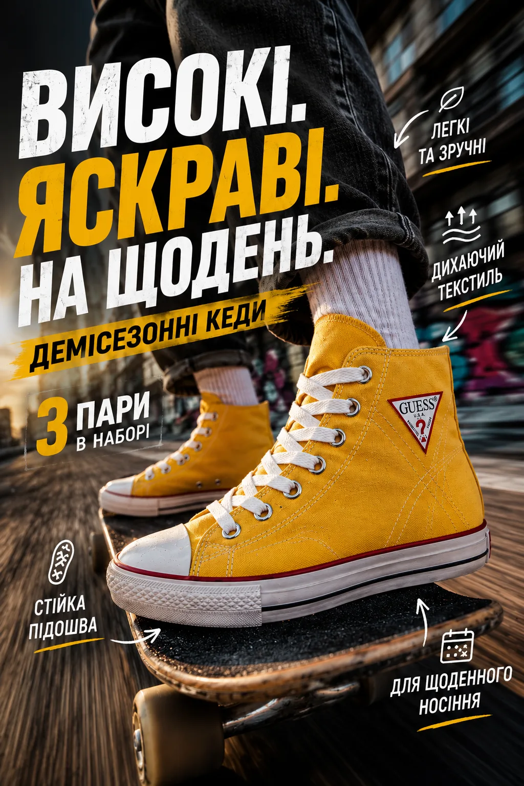 Ленд3.png