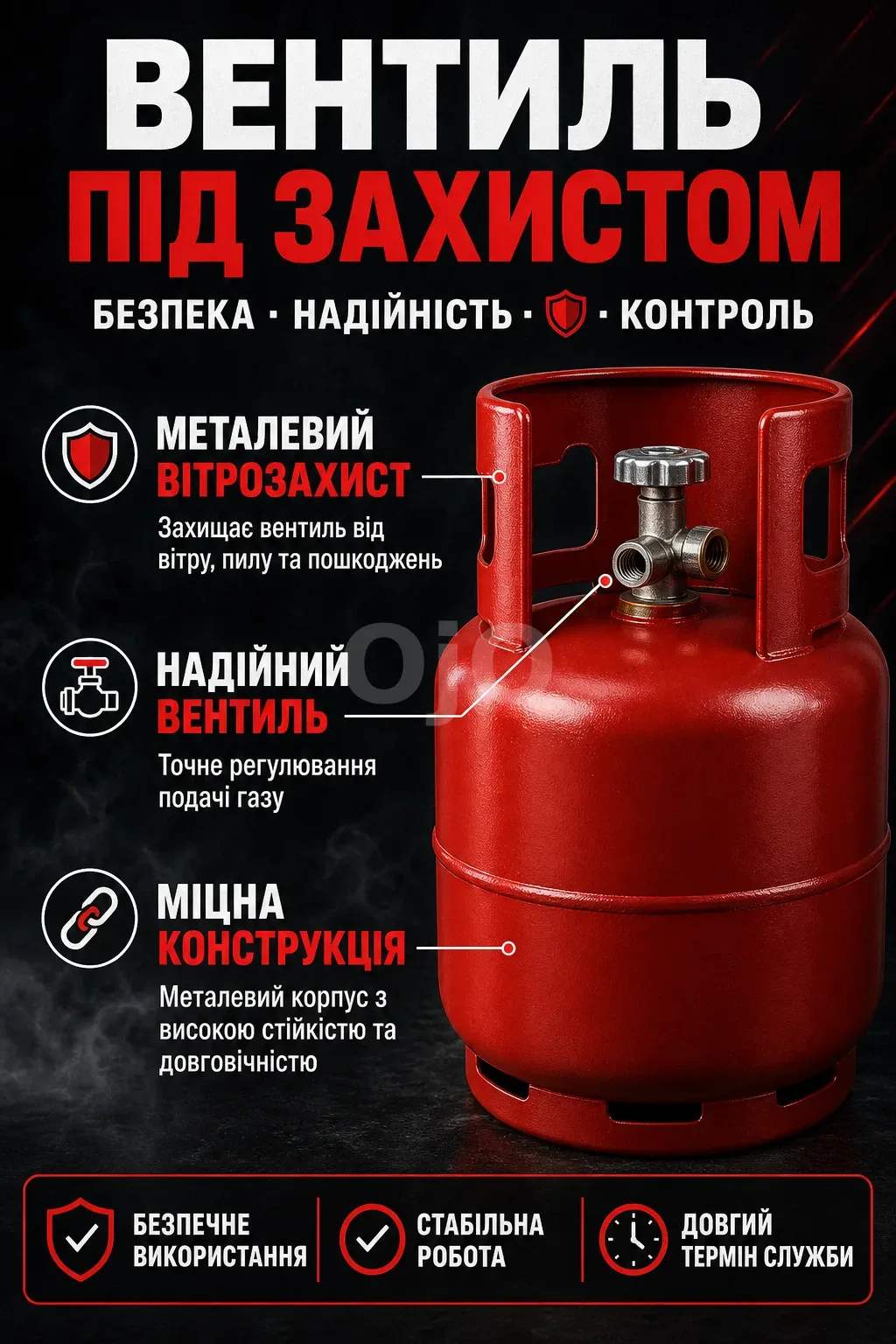 Ленд2.png