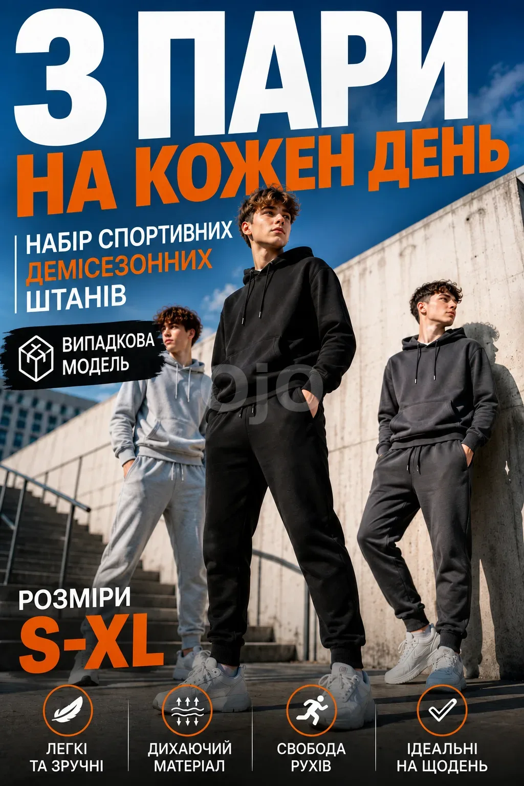 Ленд1.png