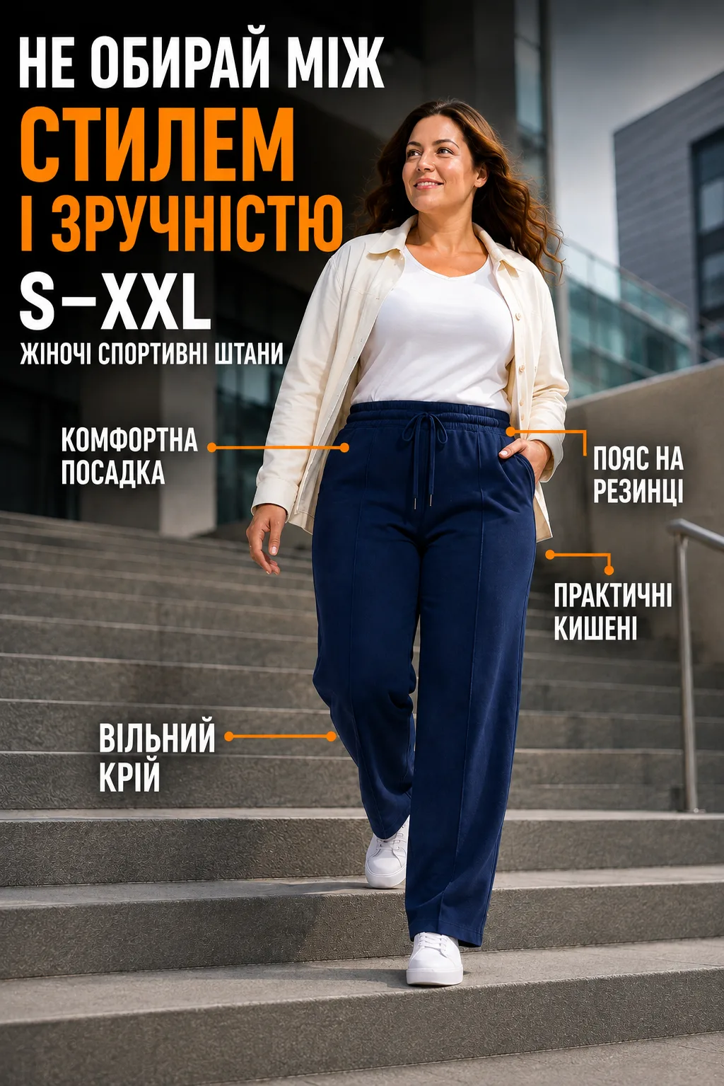 Ленд2.png