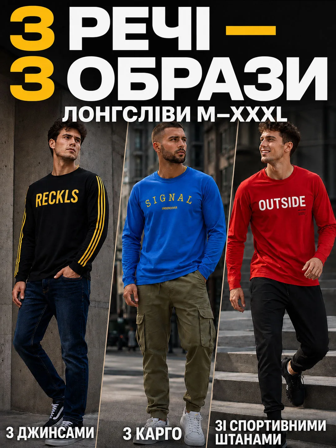 001-2.jpg