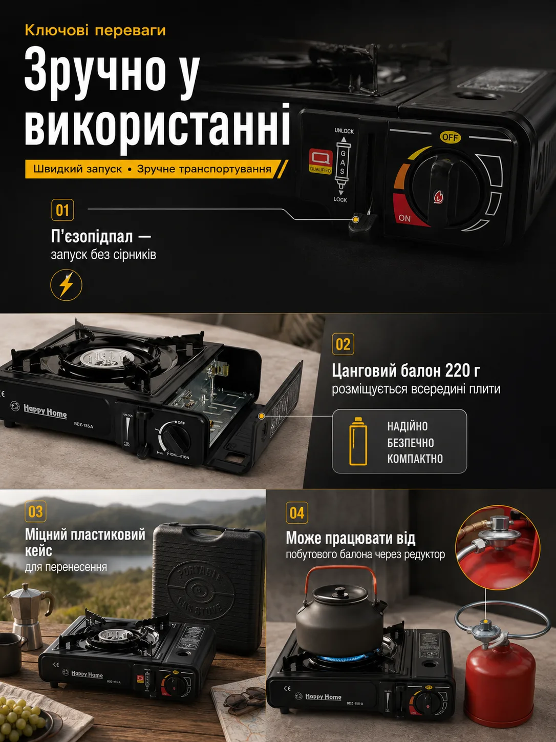 ChatGPT Image 2 сент. 2026 г., 15_33_12 (10).png