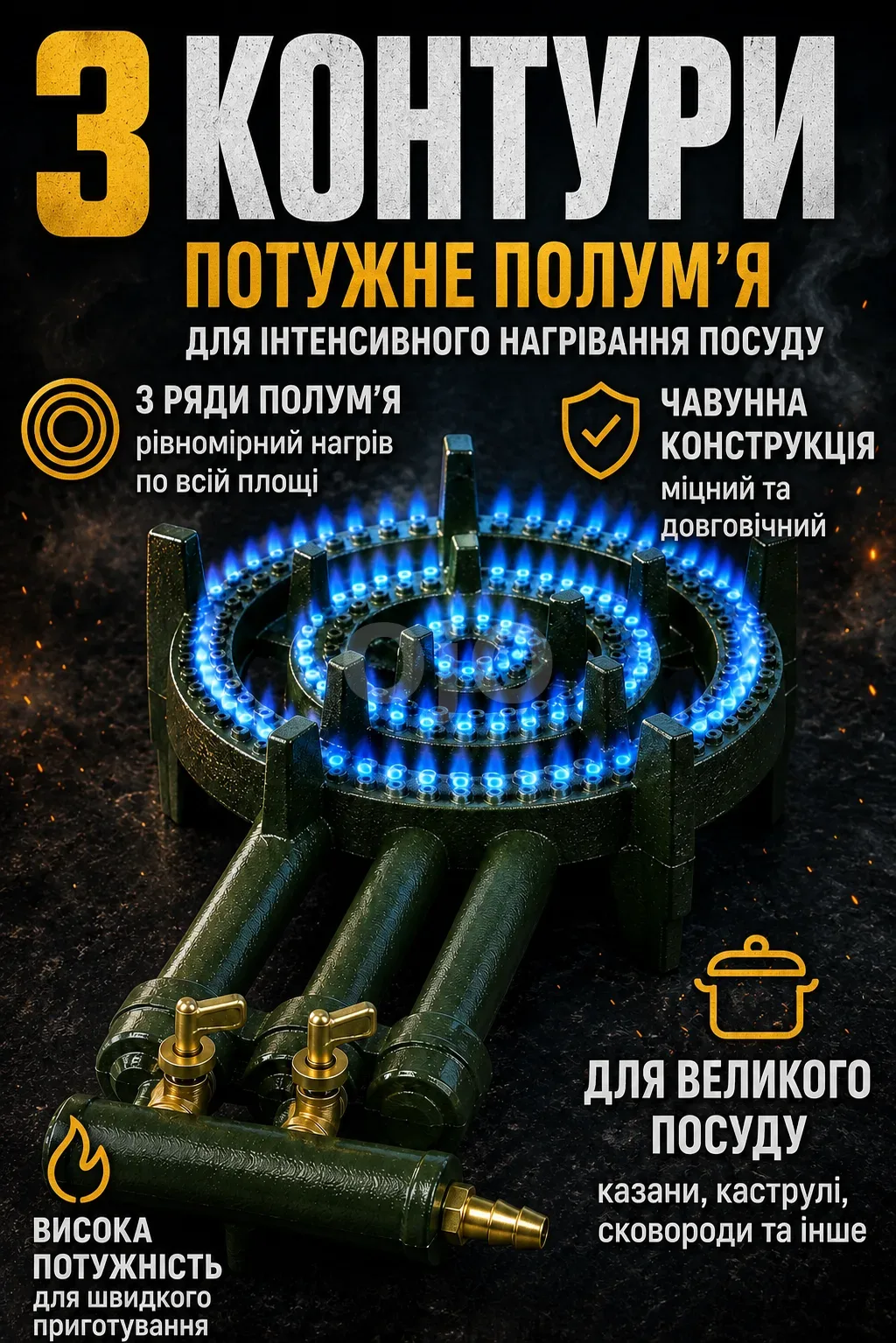 Ленд1.png