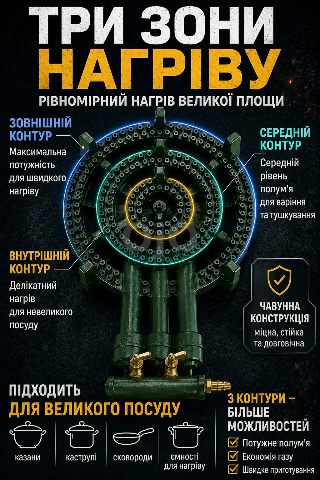Ленд2.png