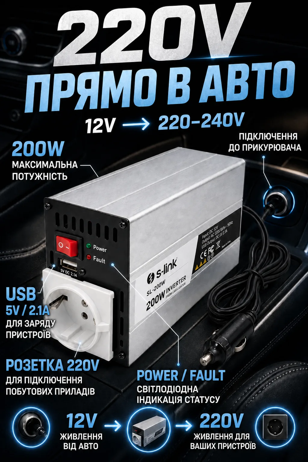 Ленд1.png