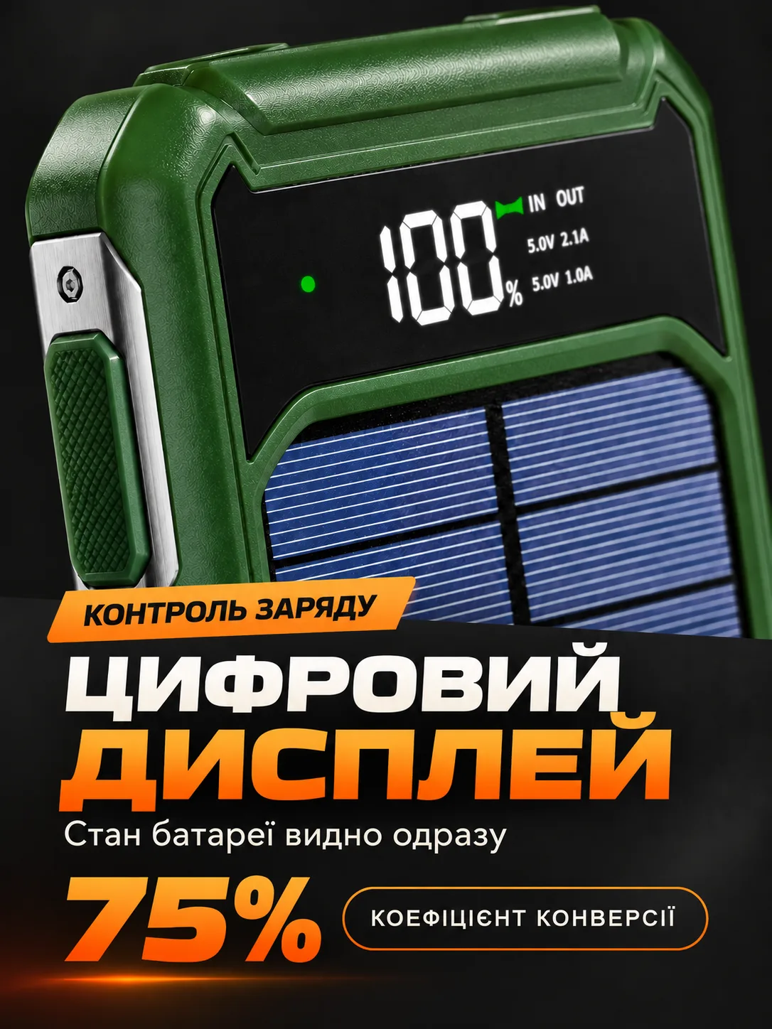 ChatGPT Image 5 сент. 2026 г., 12_35_14 (14).png