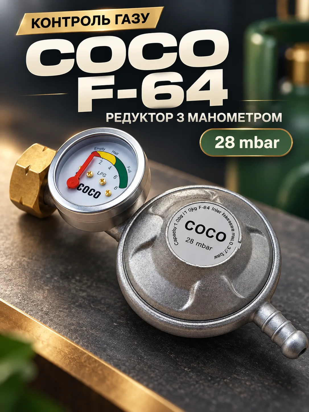 Image 6 сент. 2026 г., 11_25_55 (11).png