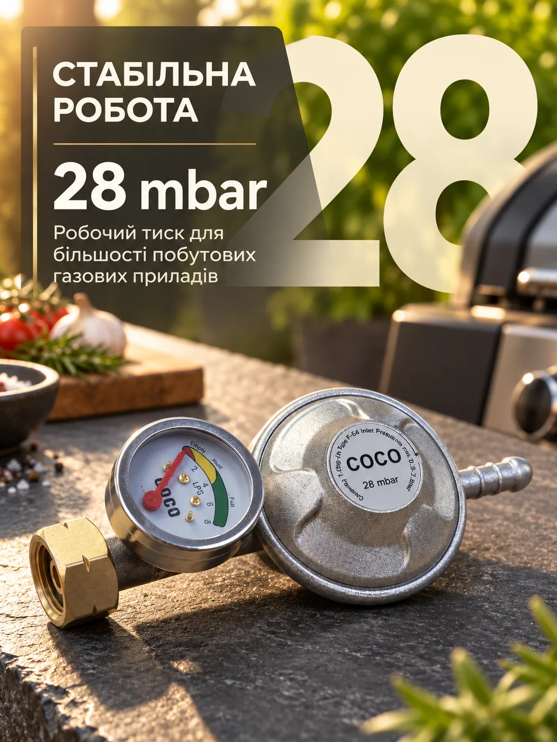 Image 6 сент. 2026 г., 11_25_55 (13).png