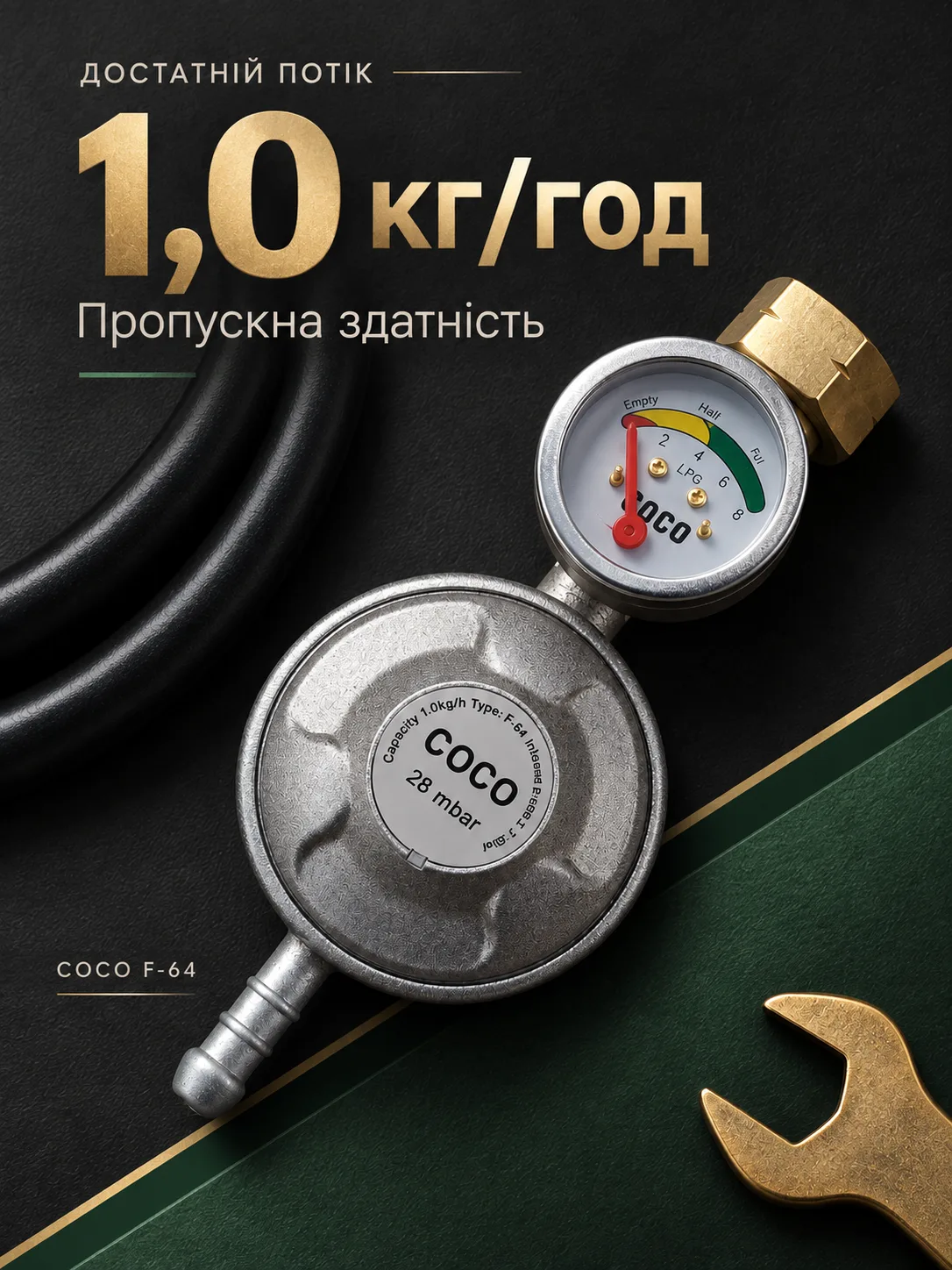 Image 6 сент. 2026 г., 11_25_55 (14).png