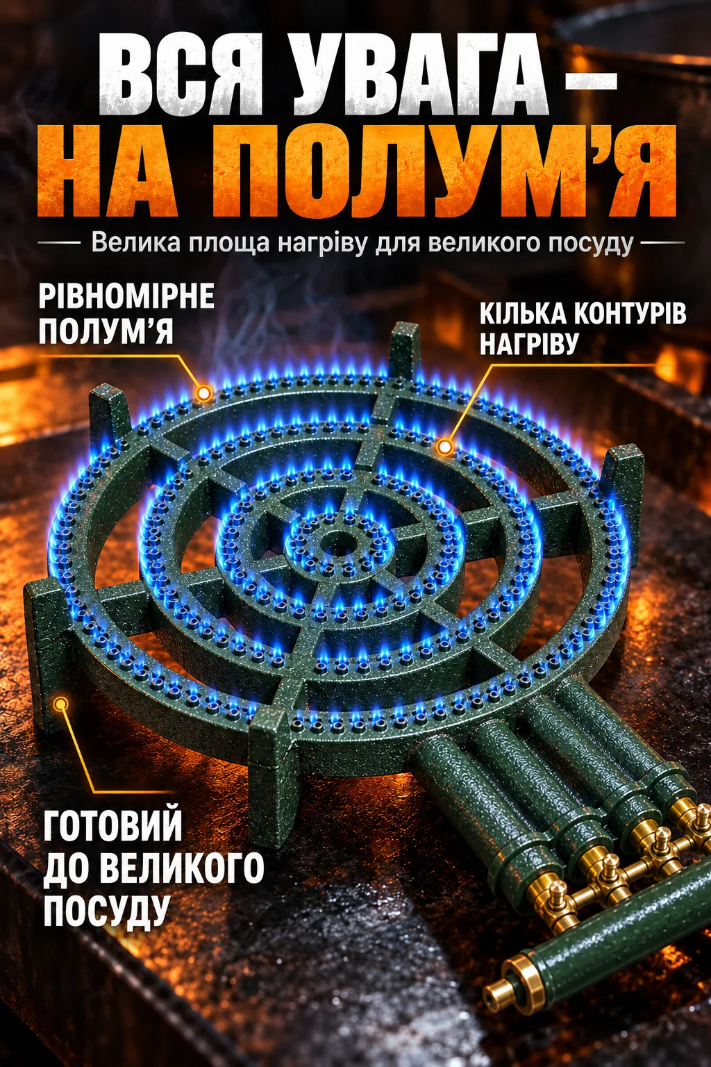 Ленд2.png