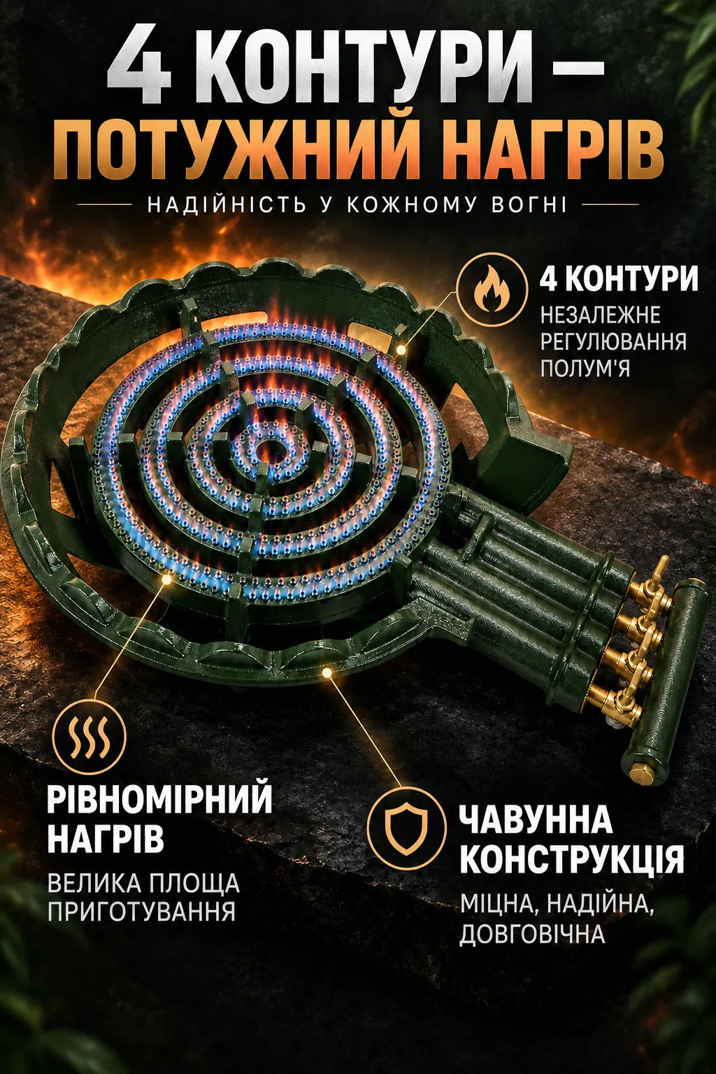 Ленд1.png