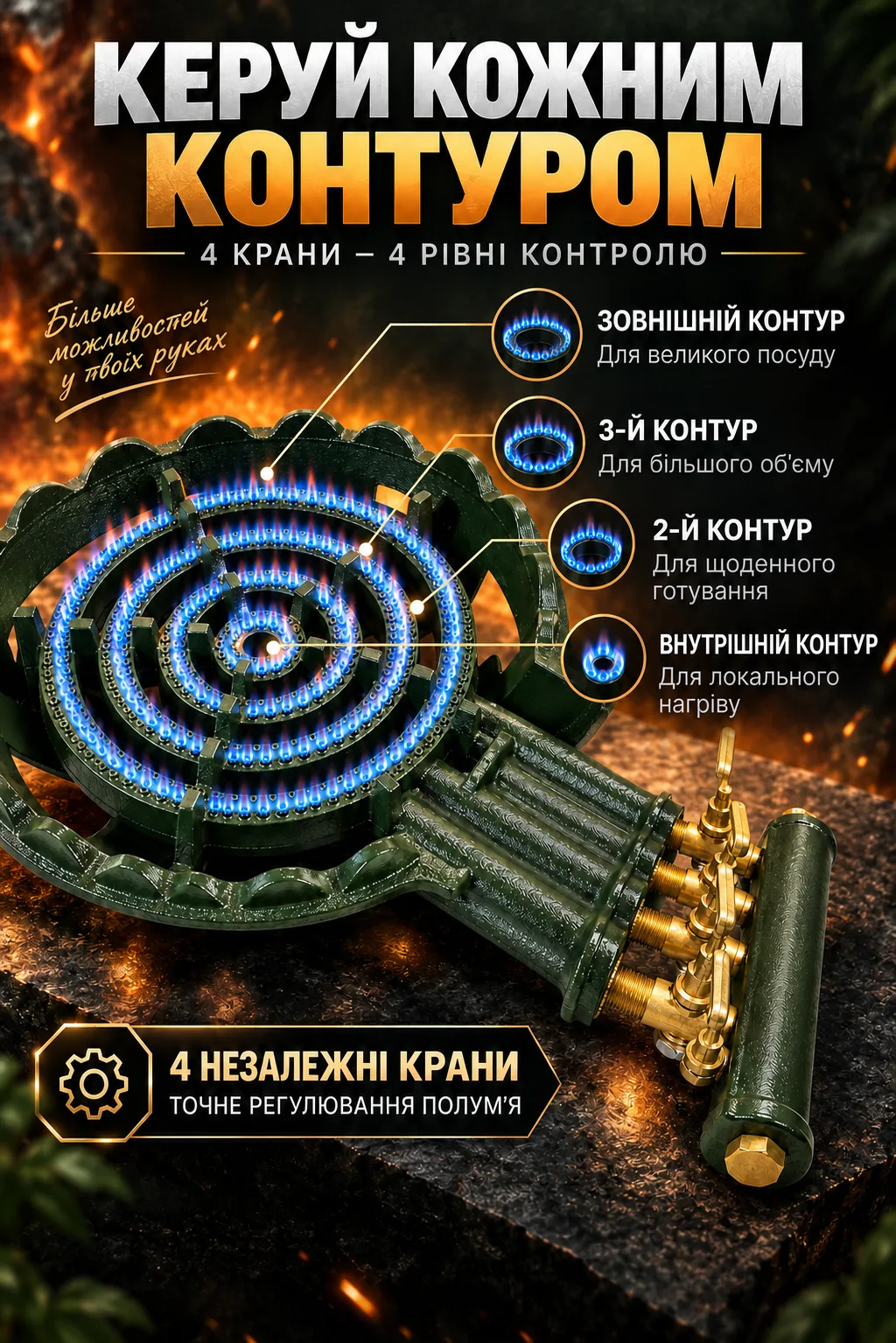 Ленд2.png