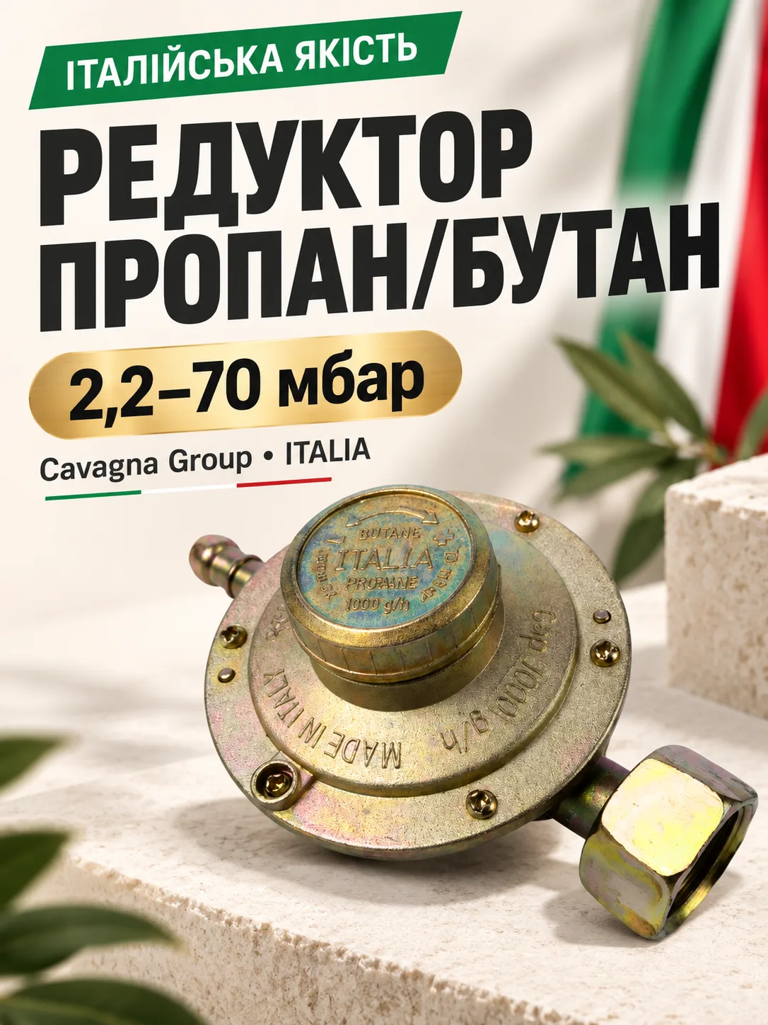 Ch15_30_16 (12).png