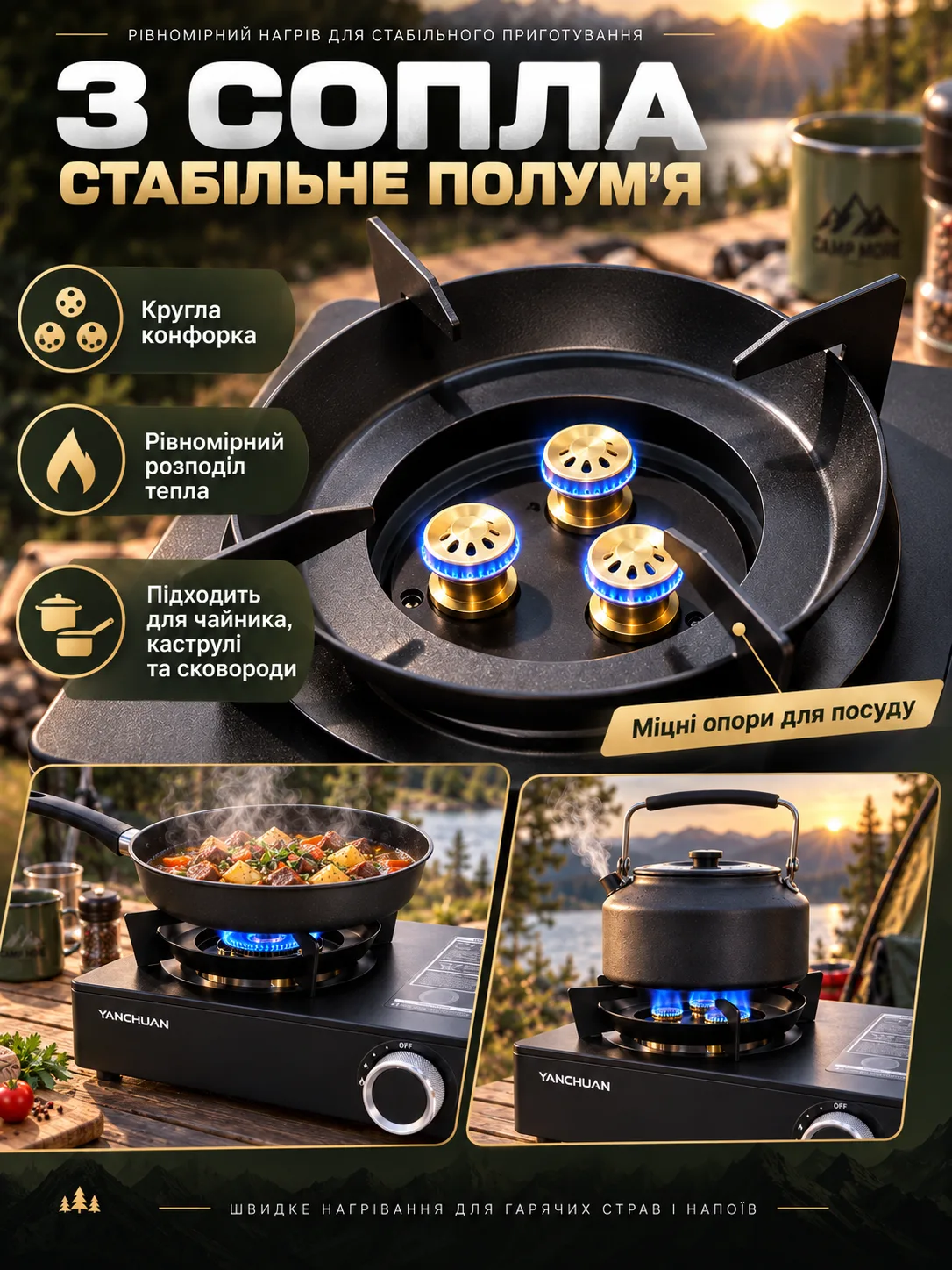 Image 7 (17).png