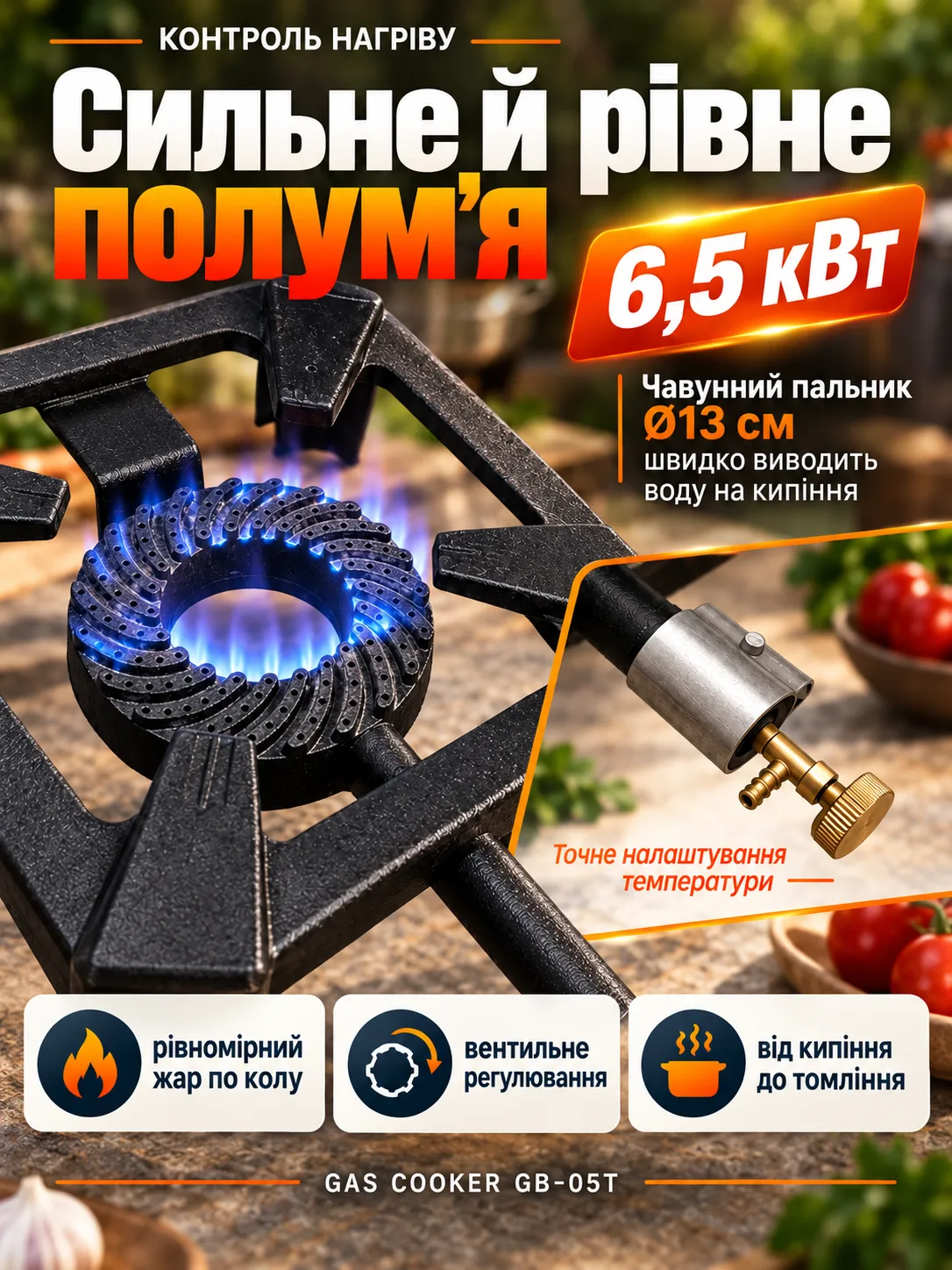 Image 8 сент (3).png