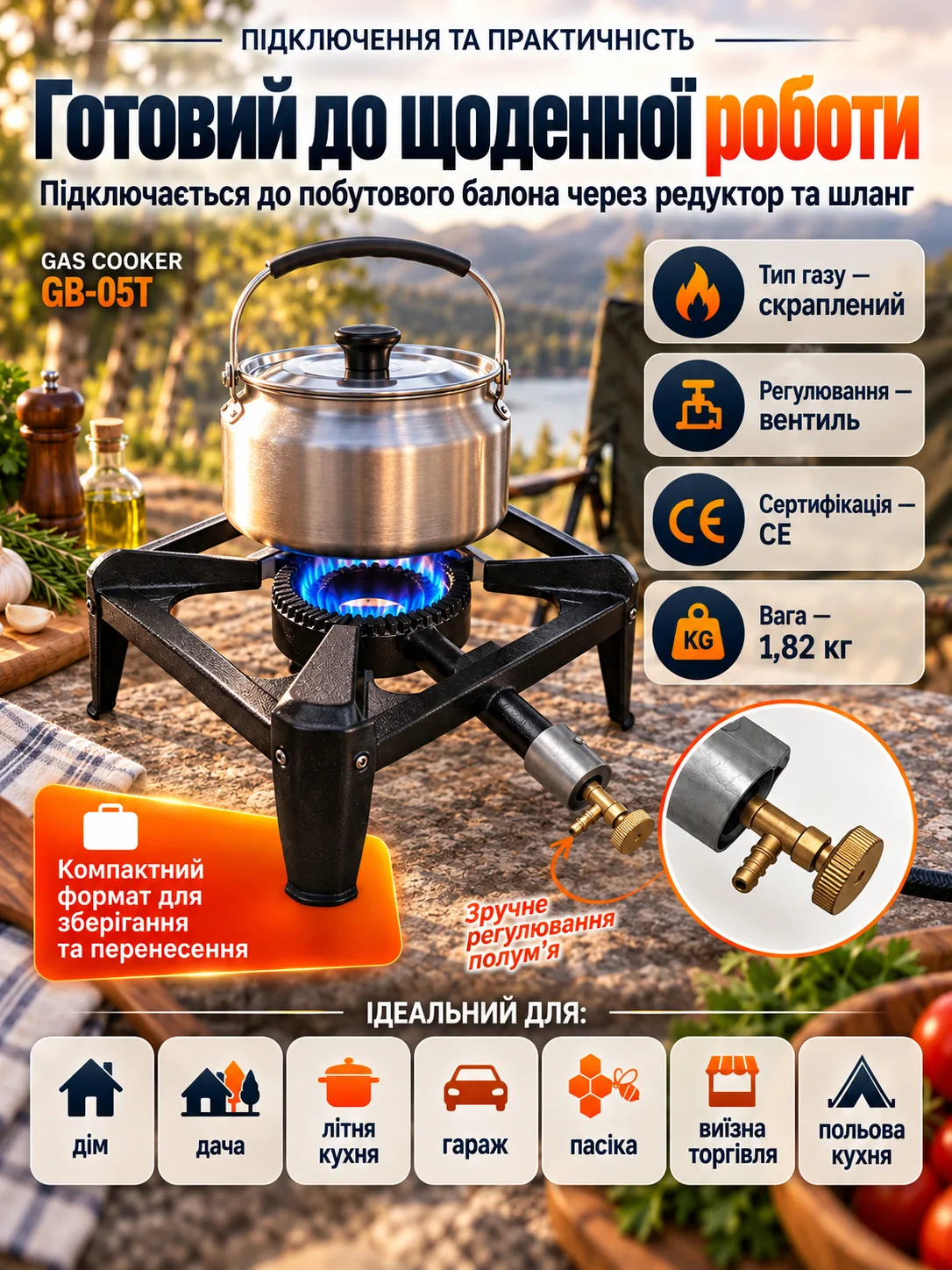 Image 8 сент (5).png