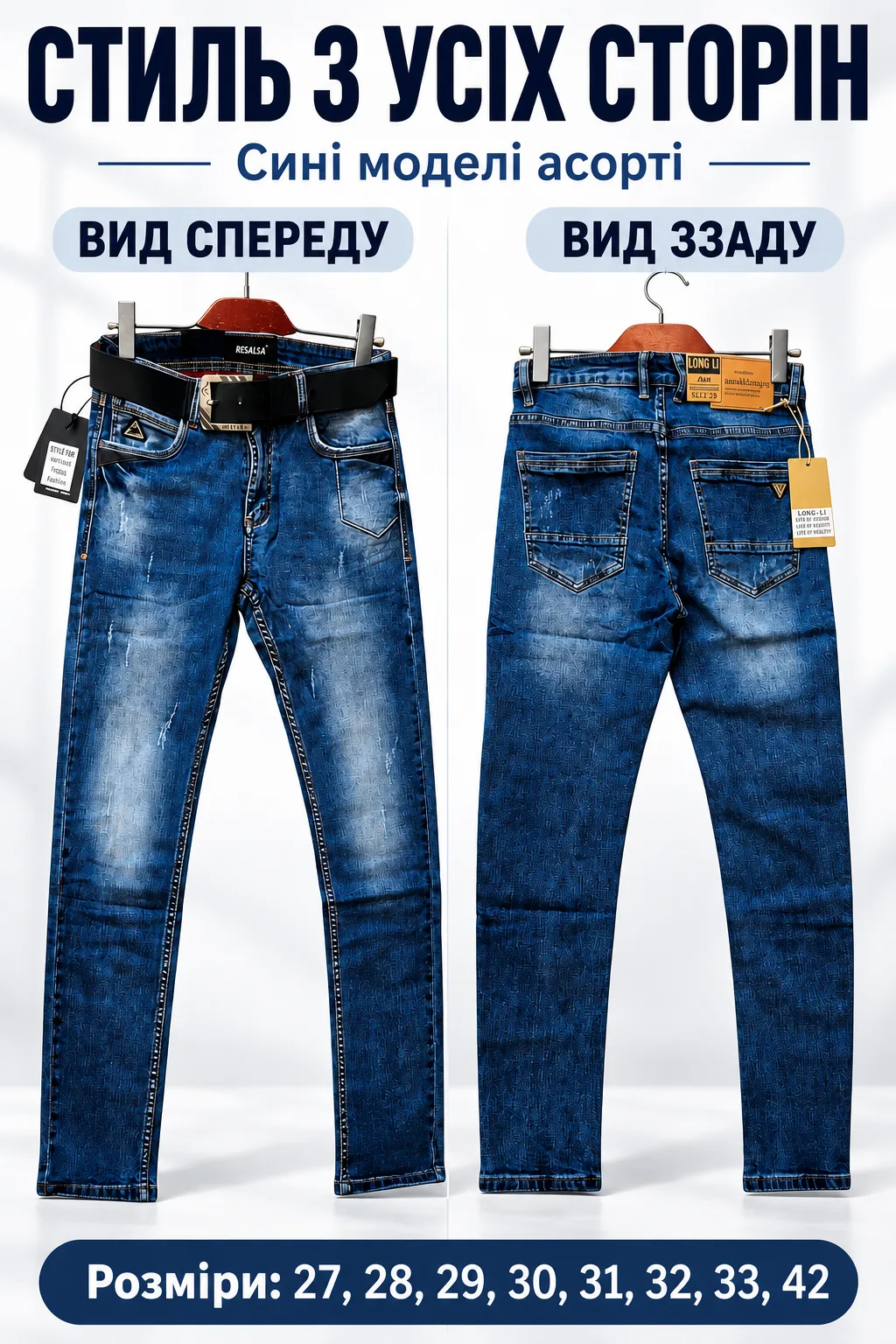 Ленд2.png