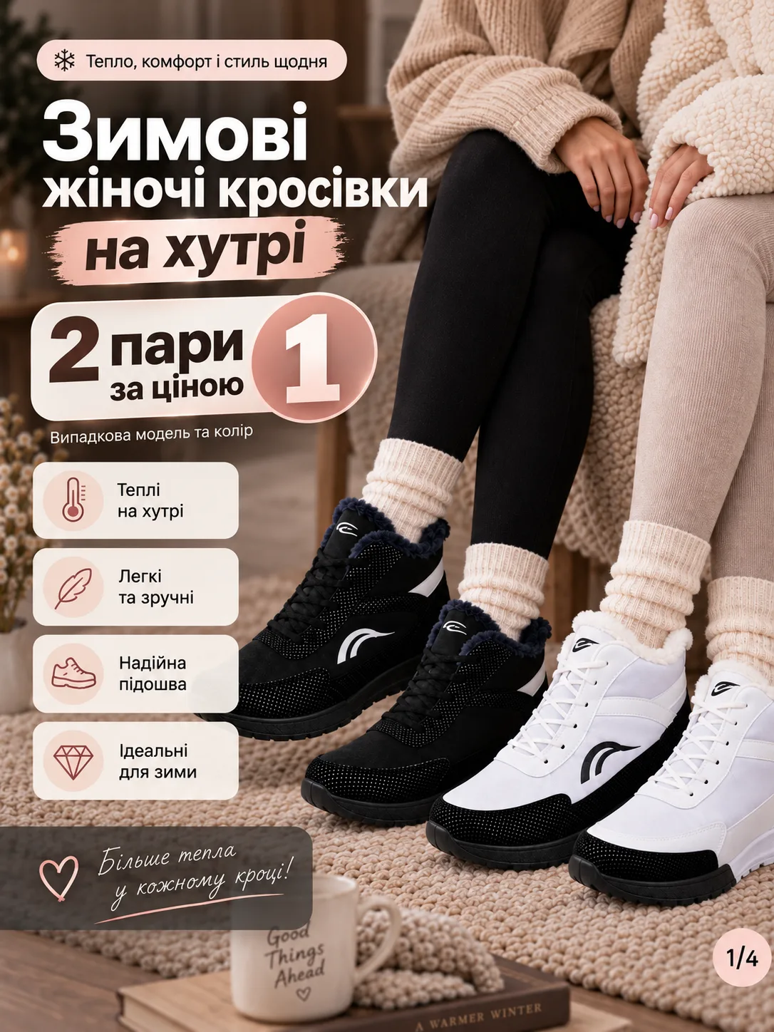 ChatGPT Image 9 сент. 2026 г., 18_40_16.png