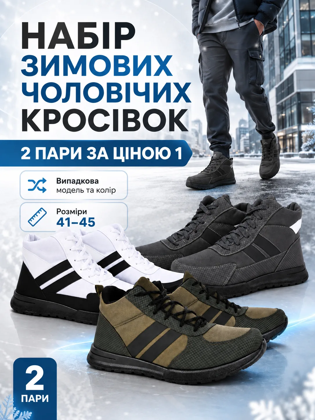 15698723 (3).png