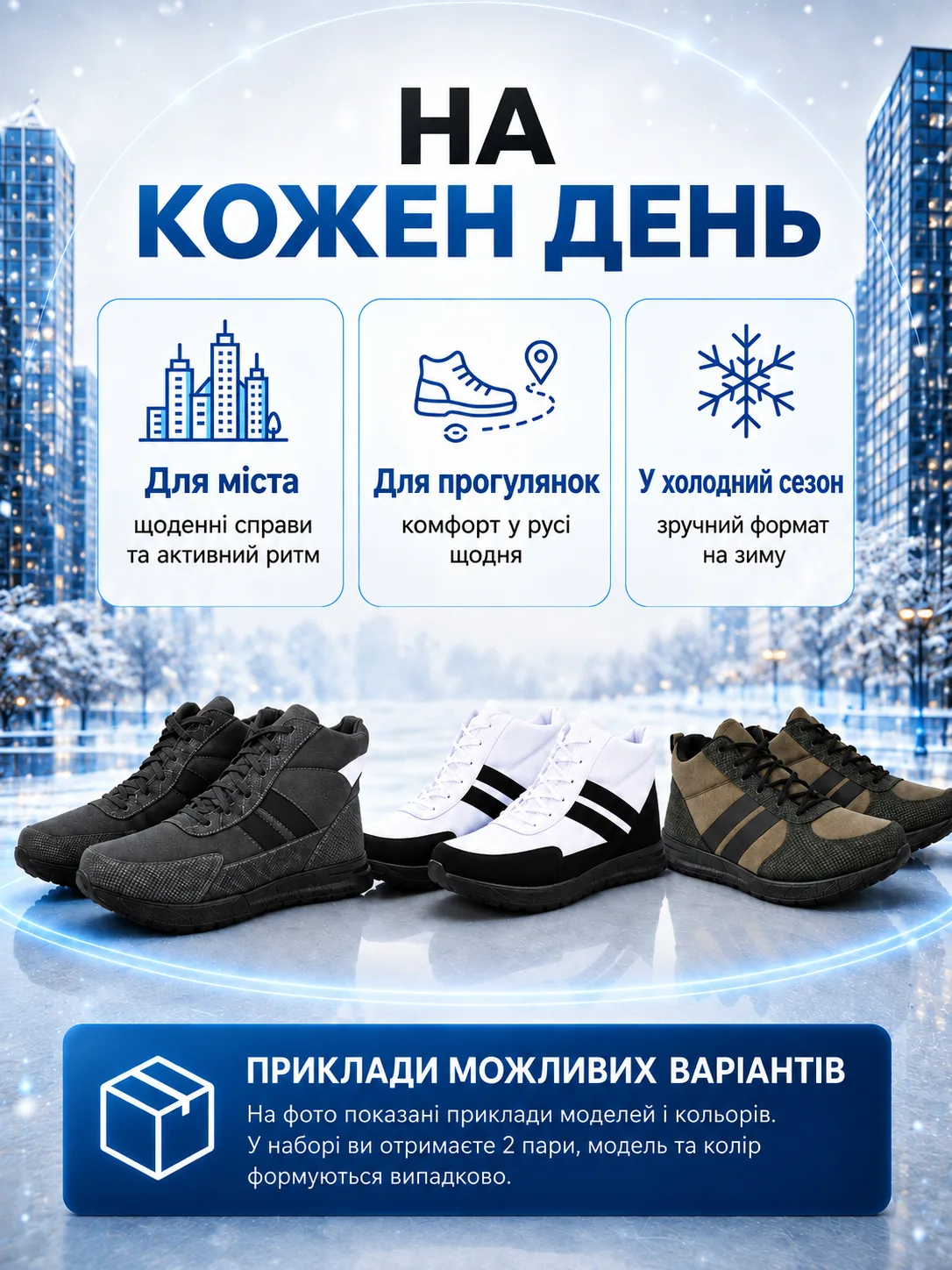 15698723 (2).png