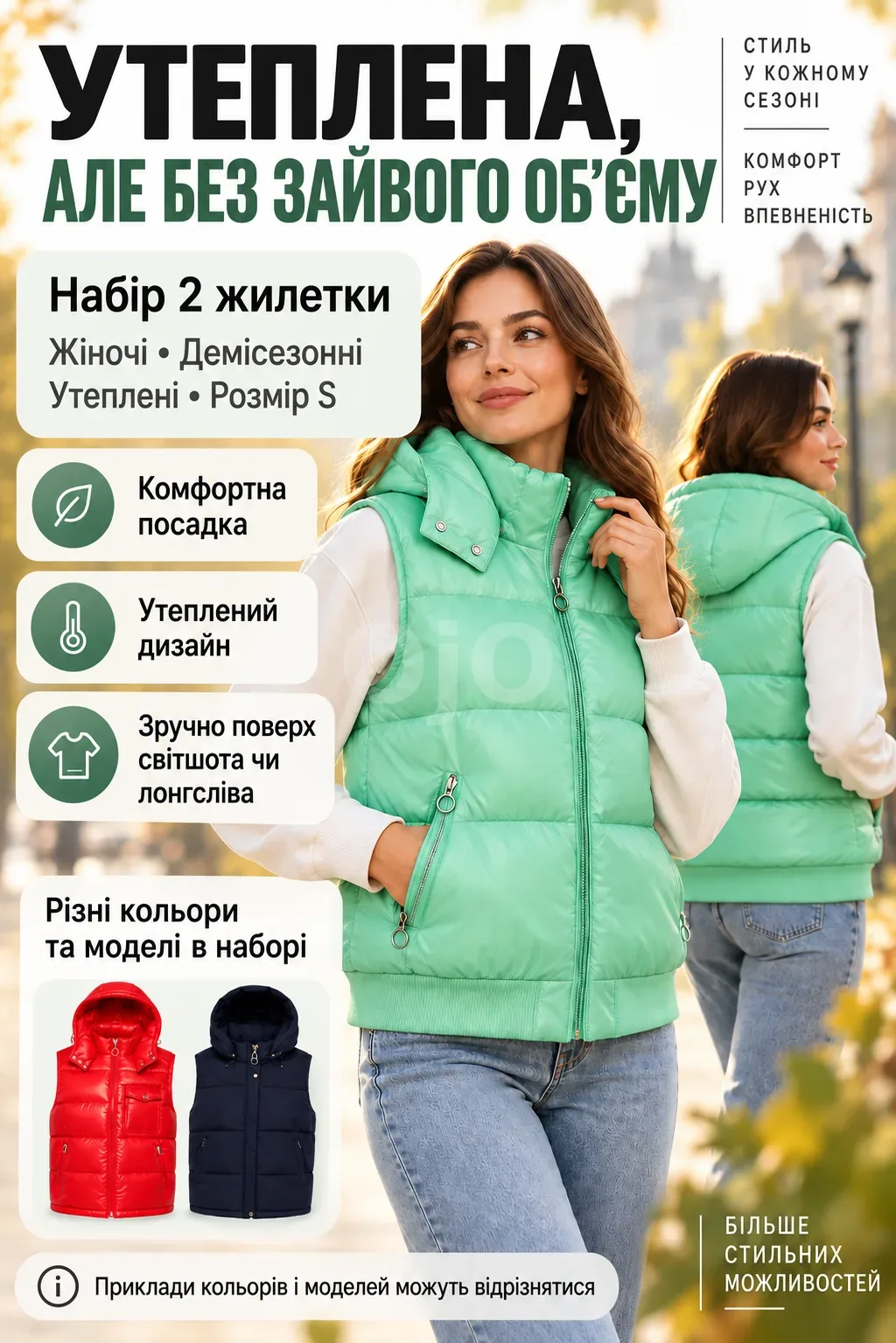Ленд2.png