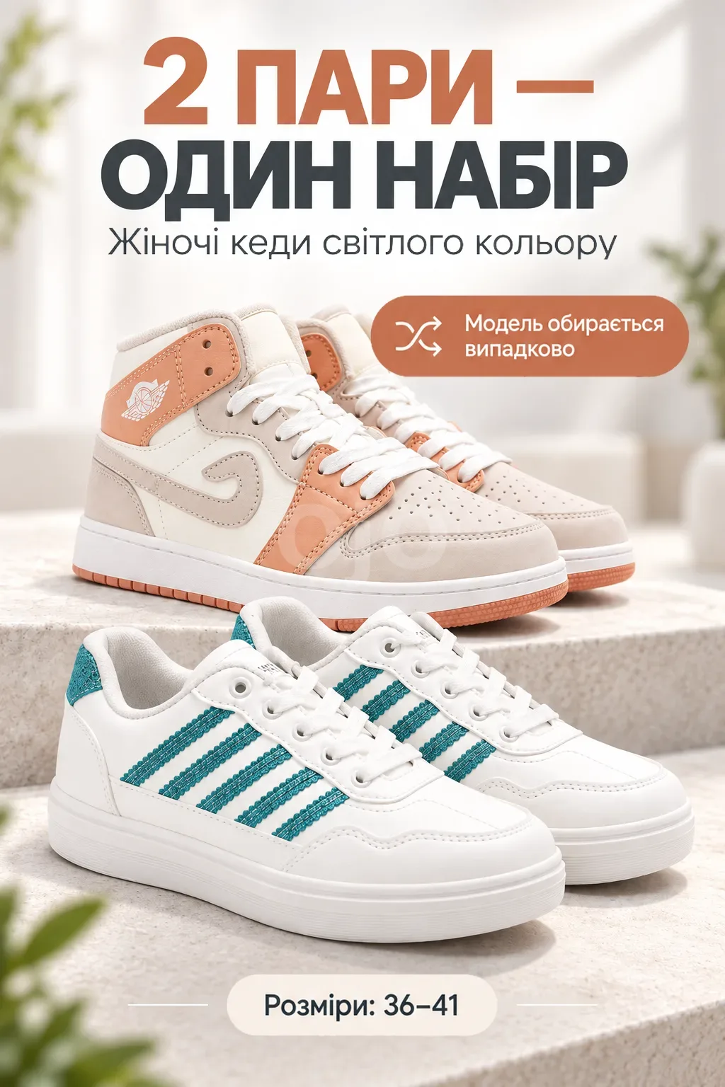 Ленд1.png